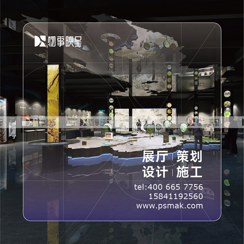 沈阳市数字展厅设计展厅空间设计