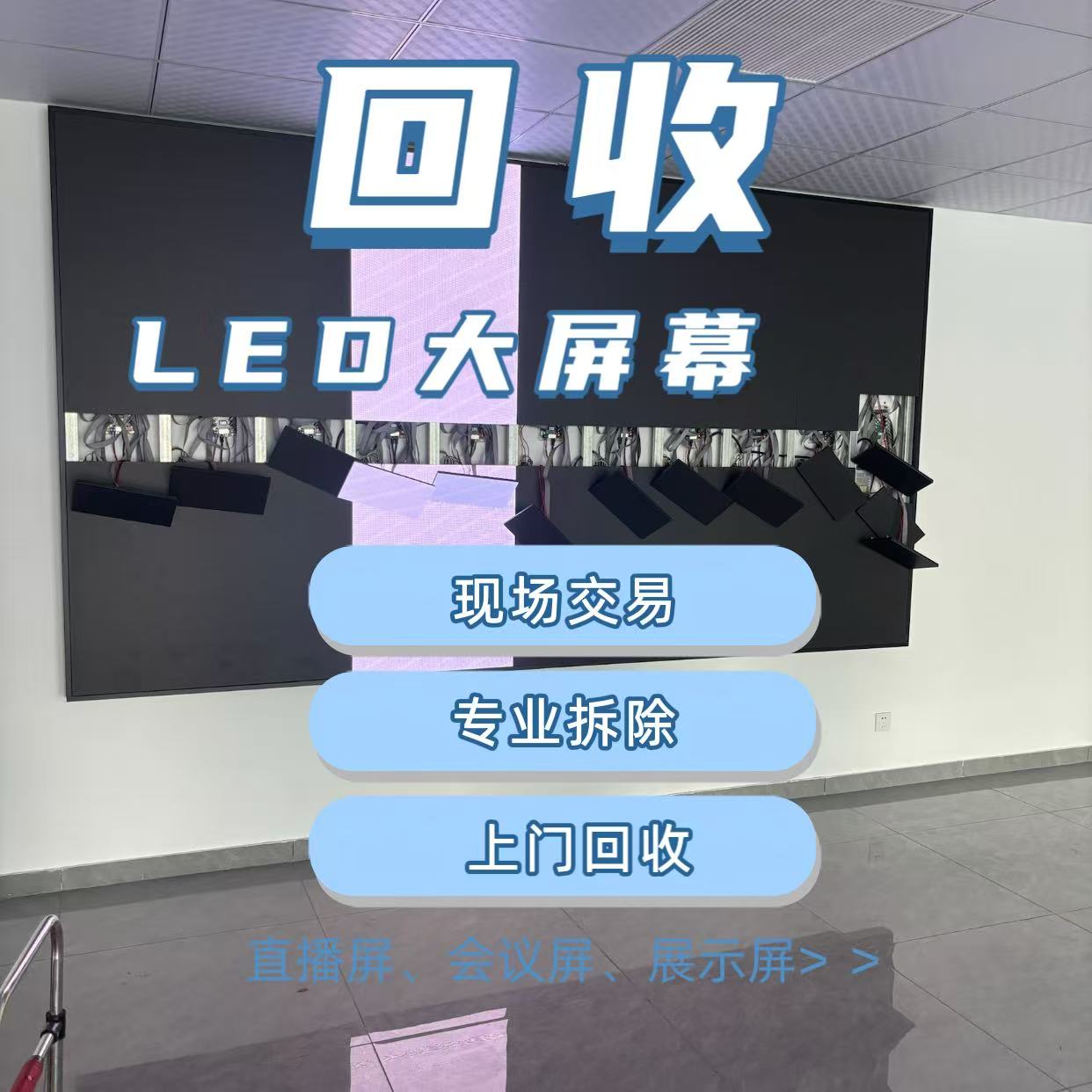 煜默智能科技案例图片