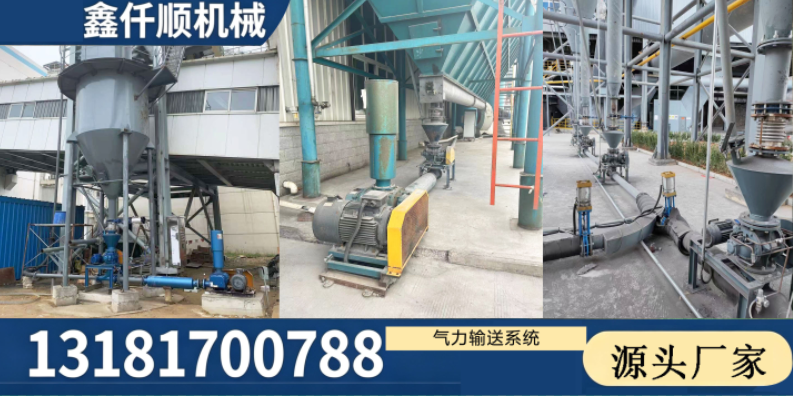江门市空气悬浮风机气力输送