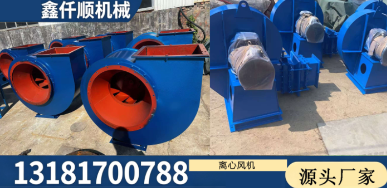 江门市空气悬浮风机离心风机