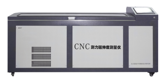 临夏回族自治州沥青延伸度测量仪 LHSY-0640