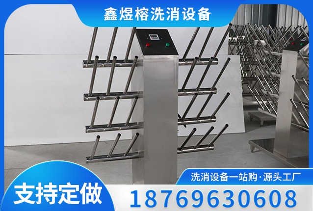 鑫煜榕智能装备案例图片