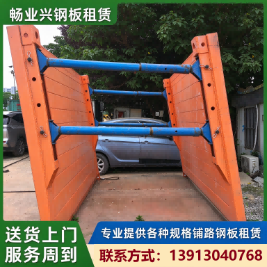畅业兴钢板租赁案例图片