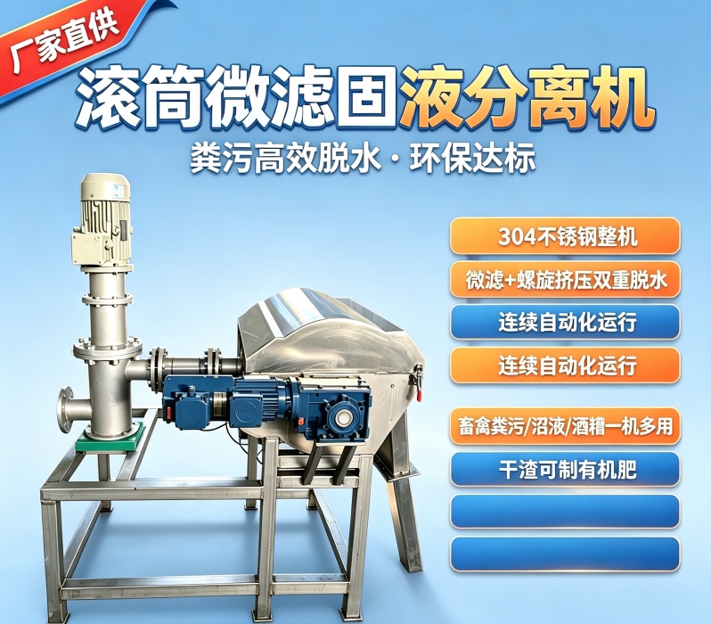 申王精密机械制造案例图片