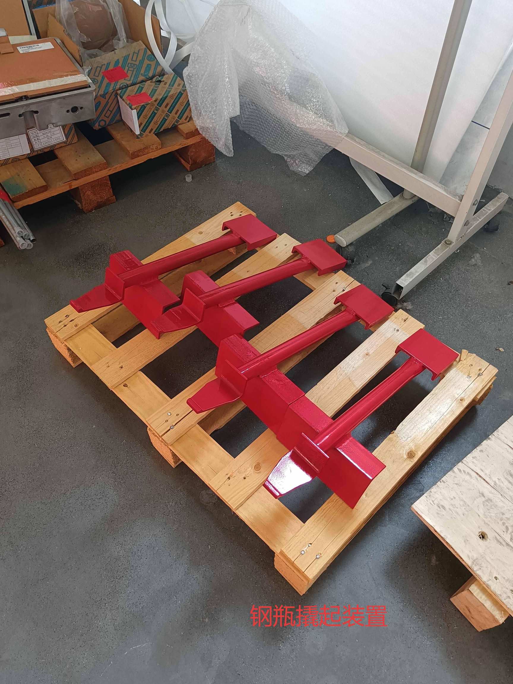北京钢瓶撬起装置钢结构件
