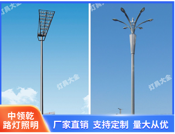 淮北市太阳能路灯Led路灯