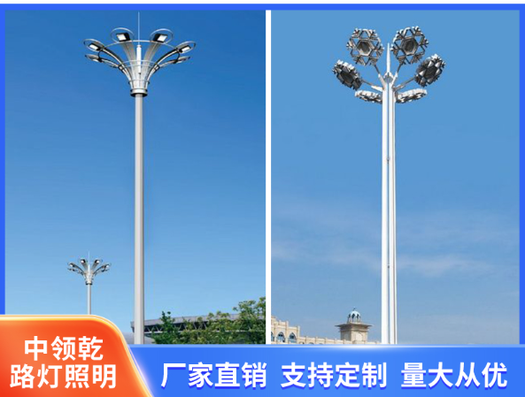 淮北市太阳能路灯庭院灯