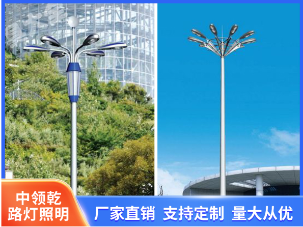 淮北市新农村路灯太阳能路灯