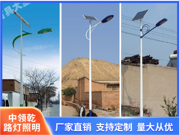 淮北市高杆灯太阳能路灯