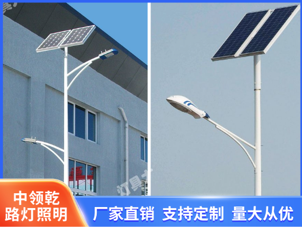 淮北市太阳能路灯8米太阳能农村用灯