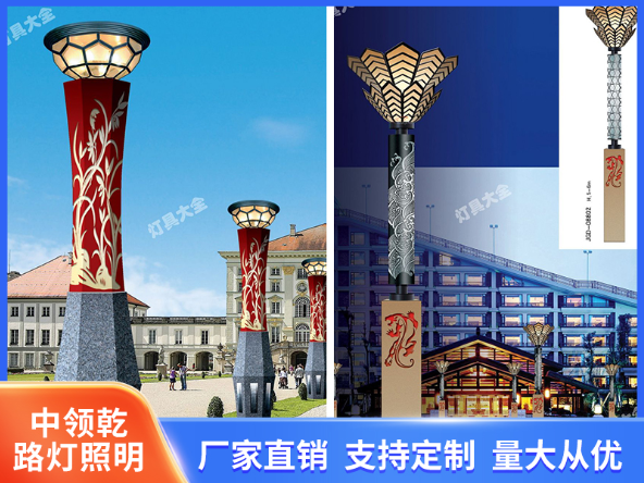 淮北市太阳能路灯6米太阳能路灯
