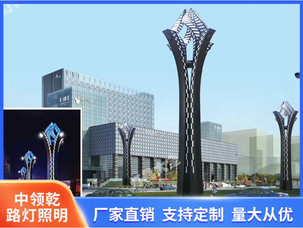 淮北市太阳能路灯太阳能路灯