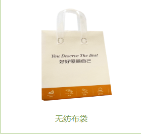 盛诚包装案例图片