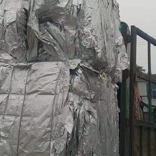 大庆市龙凤区铝塑膜回收