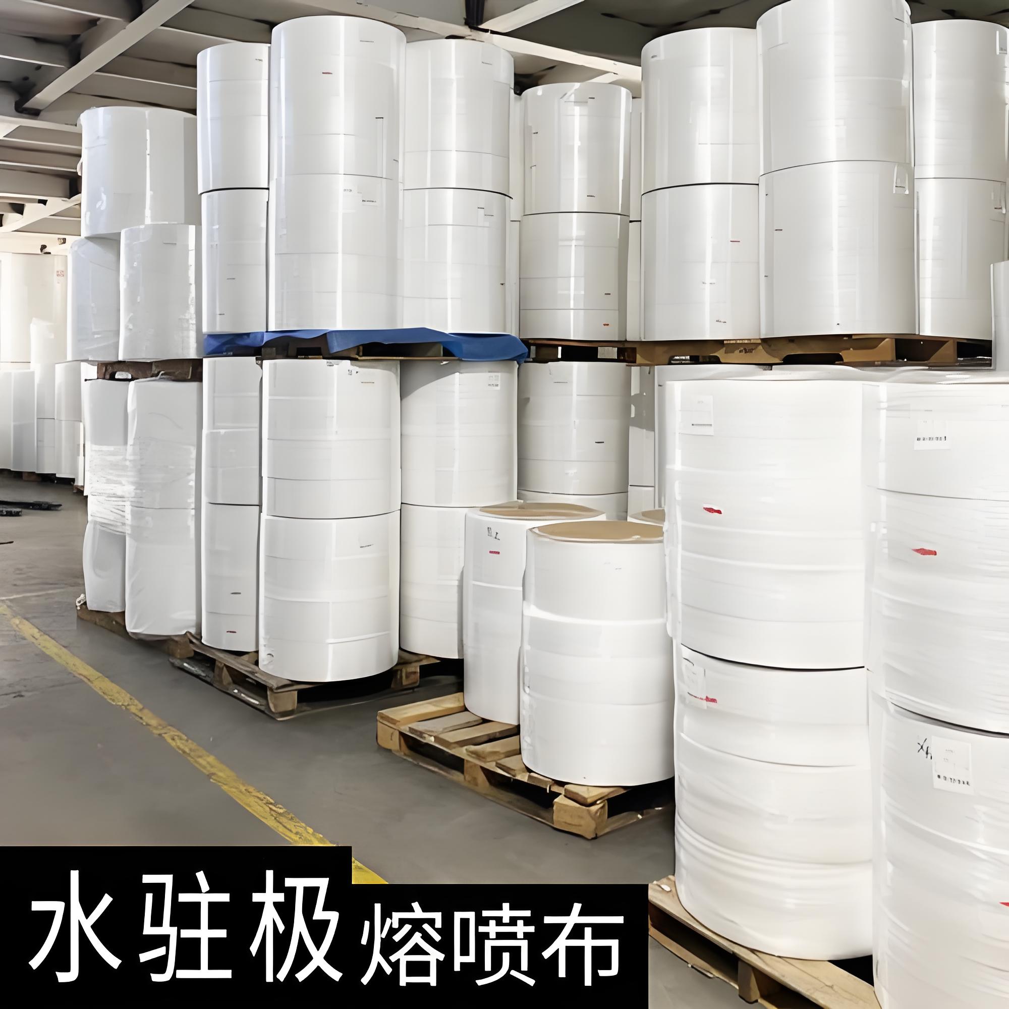 大庆市龙凤区熔喷布回收