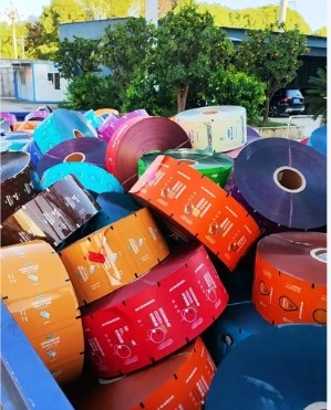 大庆市龙凤区药品铝箔包装回收