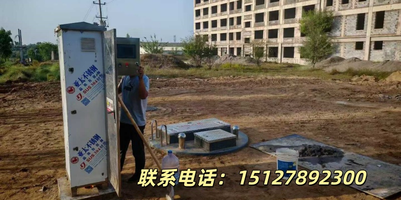 骏寰环保案例图片