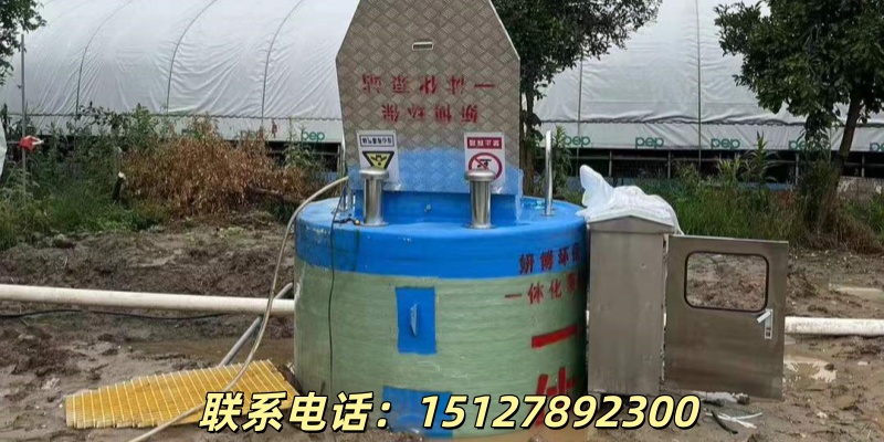 骏寰环保案例图片