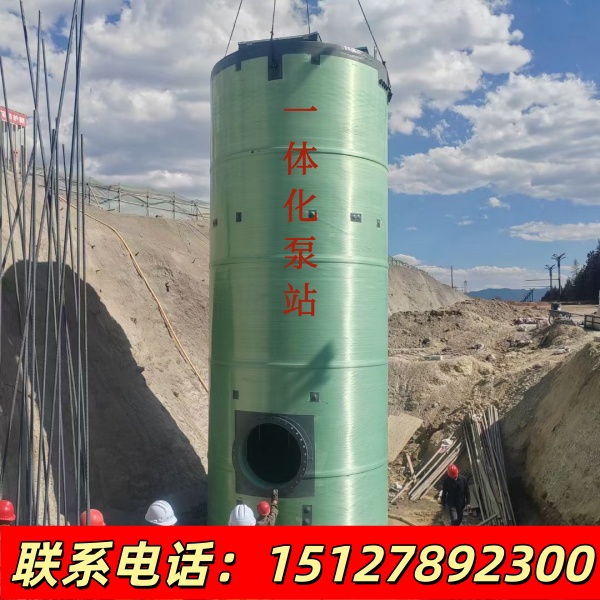 沈阳市一体化提升泵站一体化泵站 - 推荐