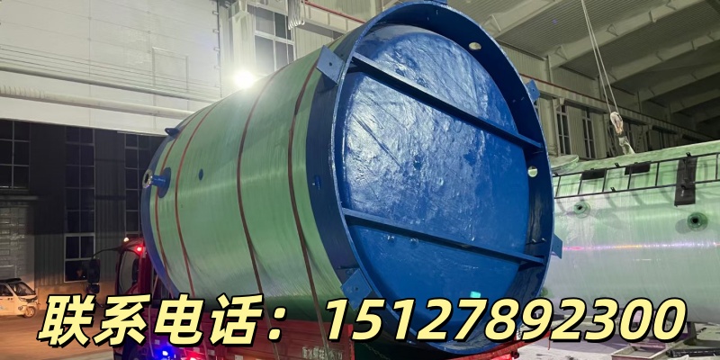 大连市一体化污水提升泵站市政雨水一体化泵站