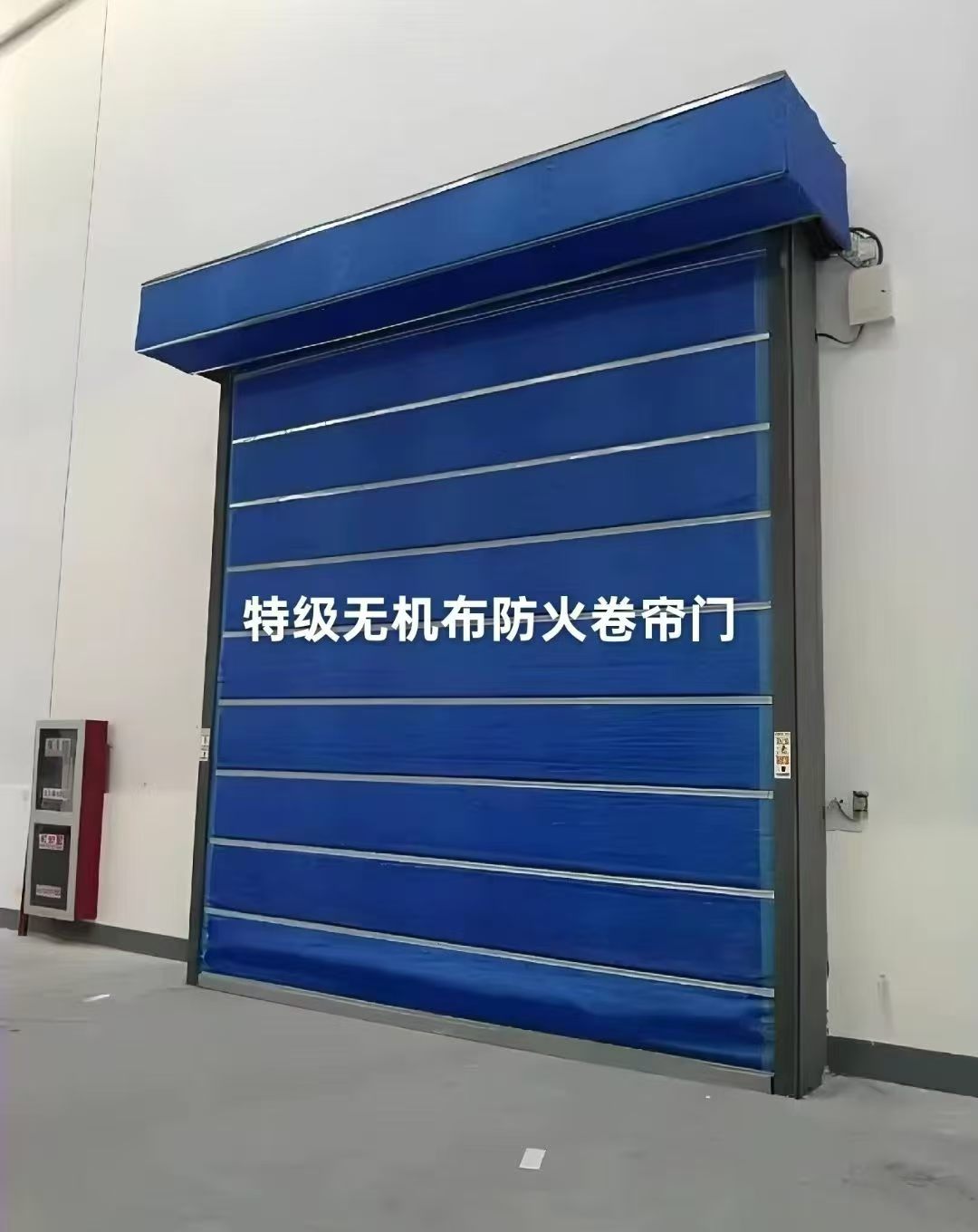 森熠金属制品案例图片