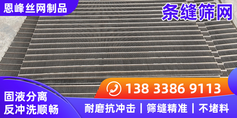 沈阳市约翰逊网