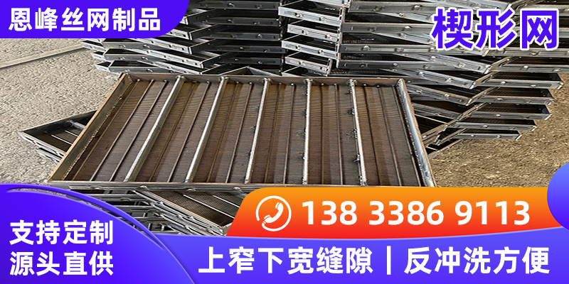 沈阳市约翰逊网