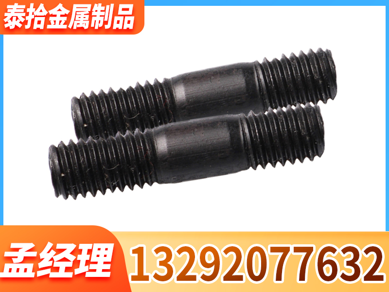 泰拾金属制品案例图片
