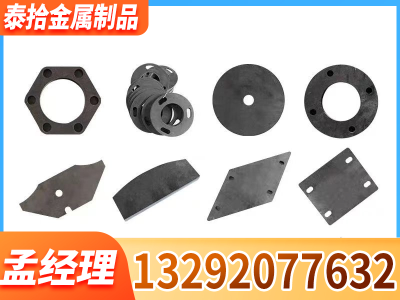 泰拾金属制品案例图片