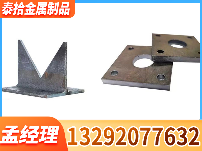 泰拾金属制品案例图片