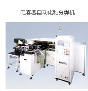 黄山市分割器凸轮高速精密间歇分割器