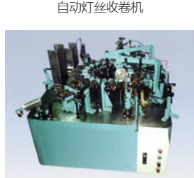 黄山市凸轮分割器45dfh-12-360-r高速精密间歇分割器