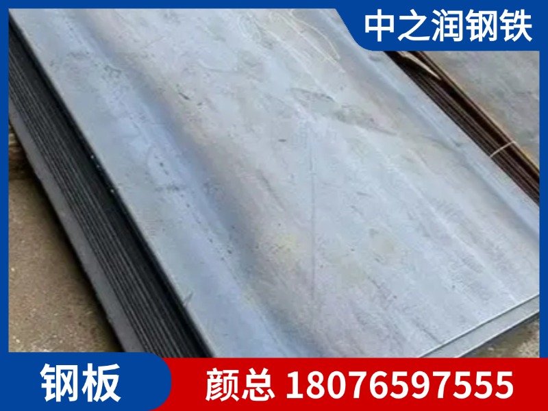 中之润钢铁案例图片