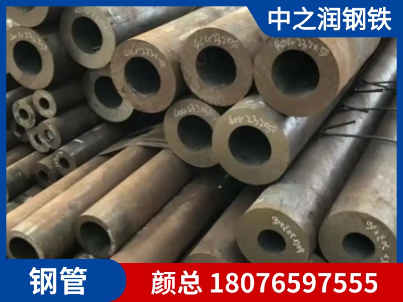 中之润钢铁案例图片