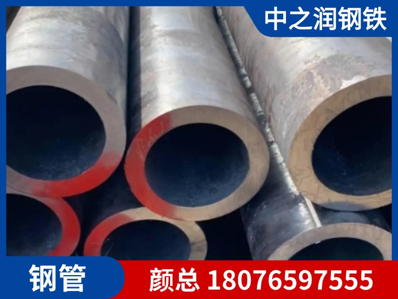 中之润钢铁案例图片