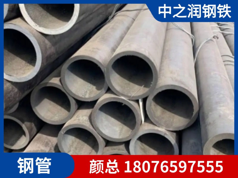 庆阳市无缝管出口镀锌管出口