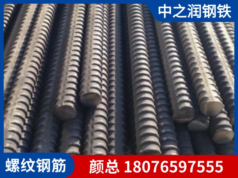 庆阳市螺旋钢管出口无缝管出口