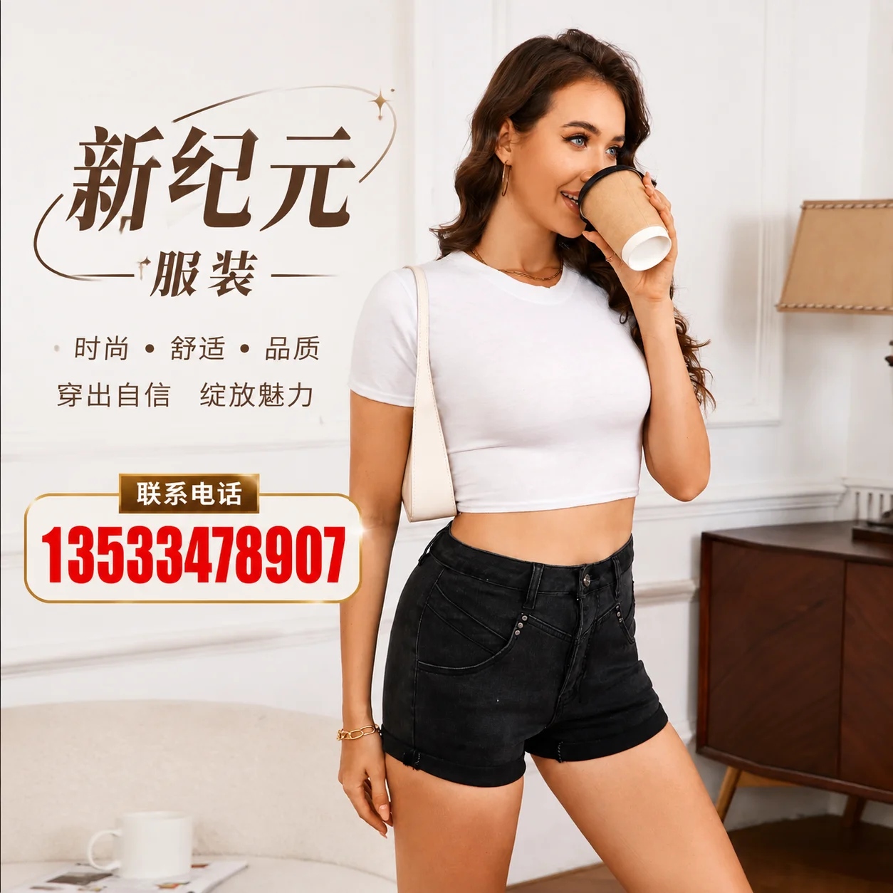 吉林市女装牛仔裤牛仔短裤批发