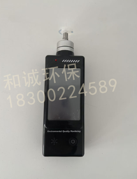 和诚环保案例图片