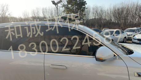 和诚环保案例图片