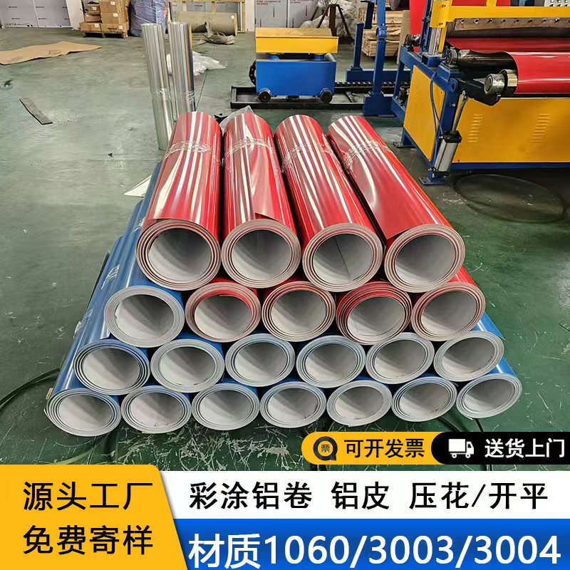 国扬金属案例图片