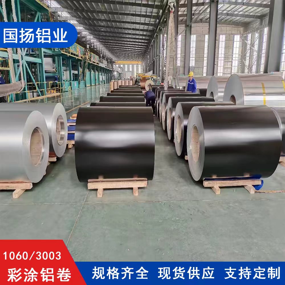 国扬金属案例图片