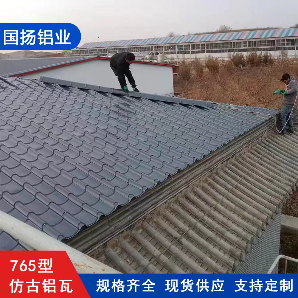 国扬金属案例图片