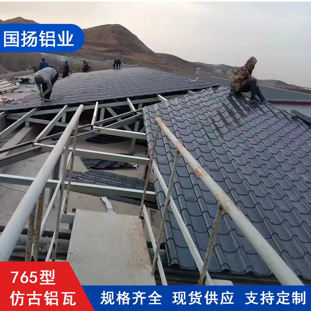 国扬金属案例图片