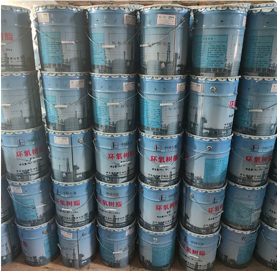 平凉市CYD014U环氧树脂