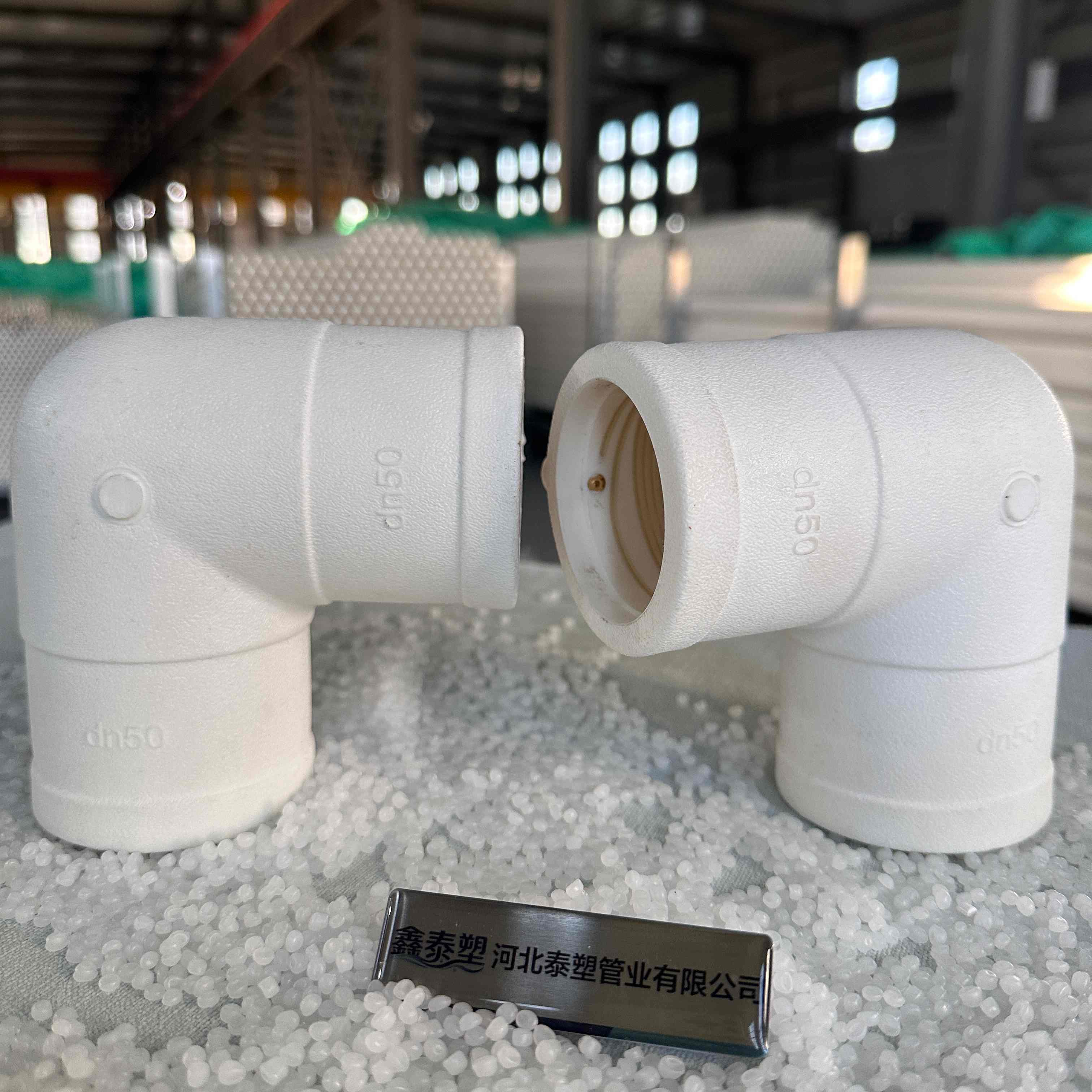 北京铝合金衬塑复合管PERT二型保温管