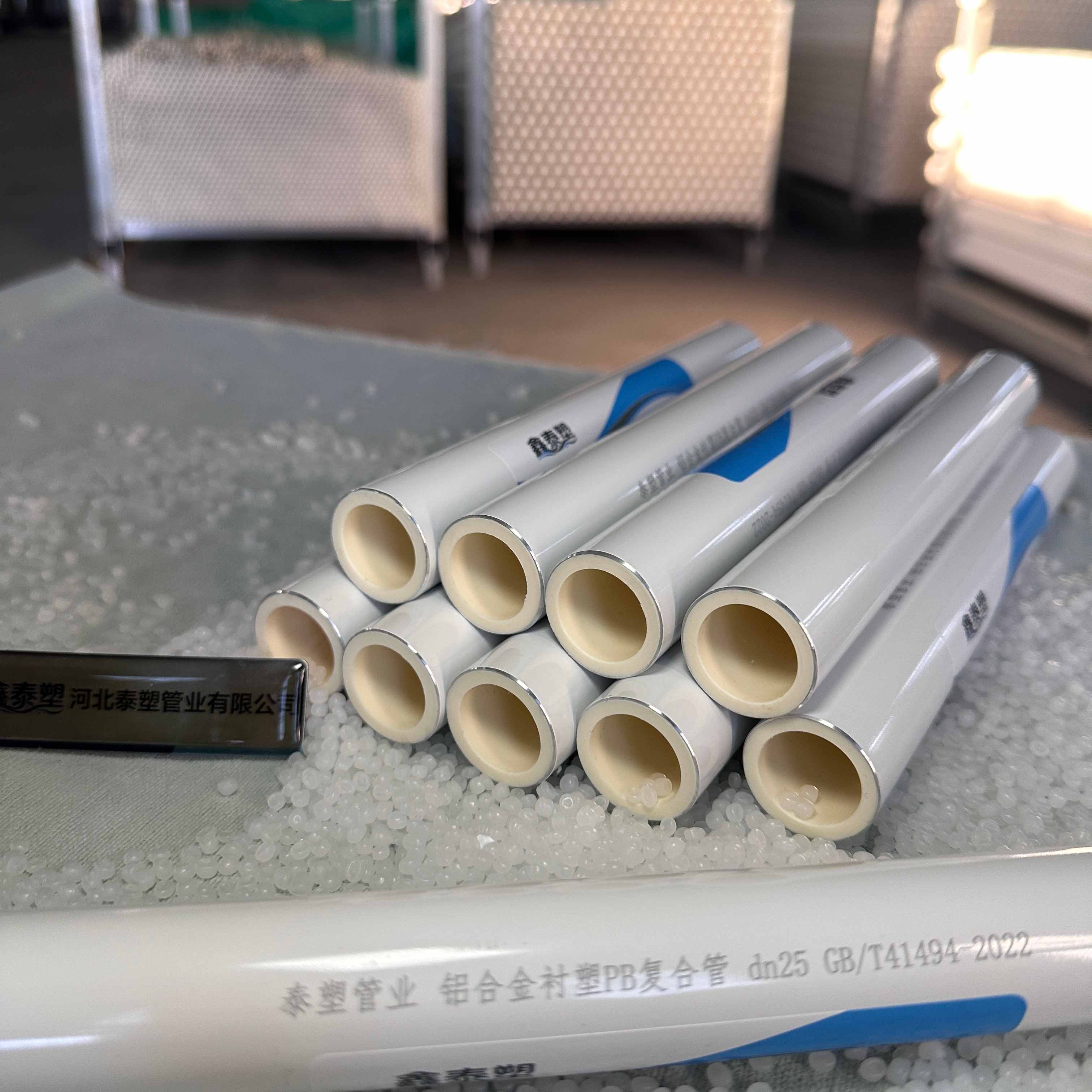 北京PERT二型保温管铝合金衬PE‑RT复合管