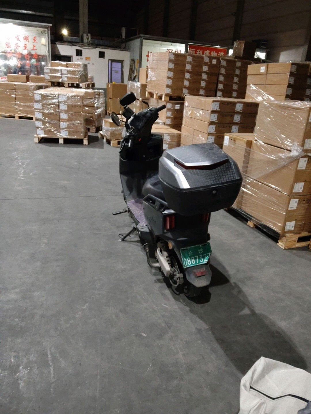 三羊物流案例图片
