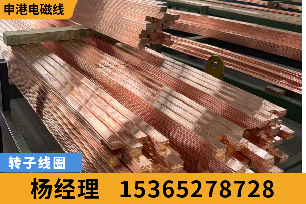 阿克苏地区少胶线圈磁极线圈