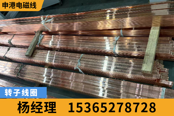 阿克苏地区磁极线圈真空VPI少胶线圈